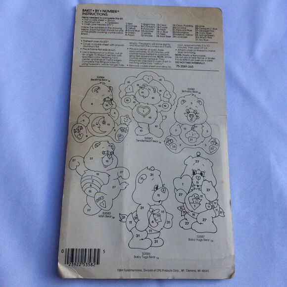 Vintage 1984 Care Bears “Baby Tugs” Makit & Bakit Stained Glass Suncatcher Kit - Picture 2 of 4